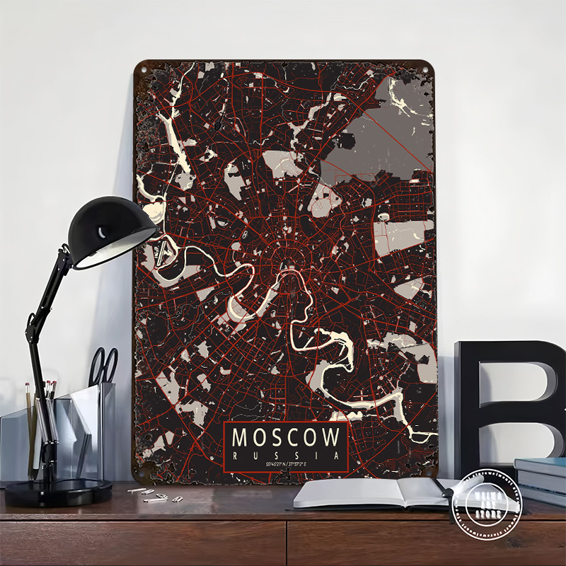 Moscow City Map Vector Metal P - Custom Map Poster 评论和价格